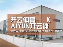 环境展示三