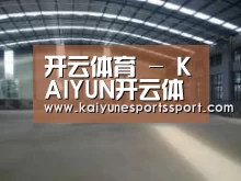 环境展示二
