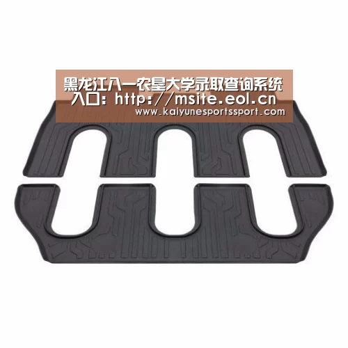 开云移动端