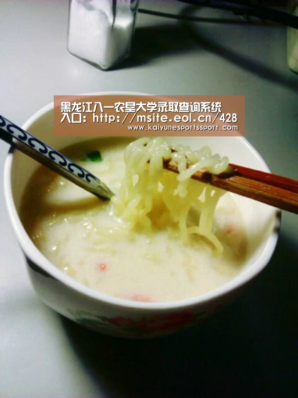 开云电竞官网