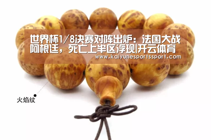 开云移动端