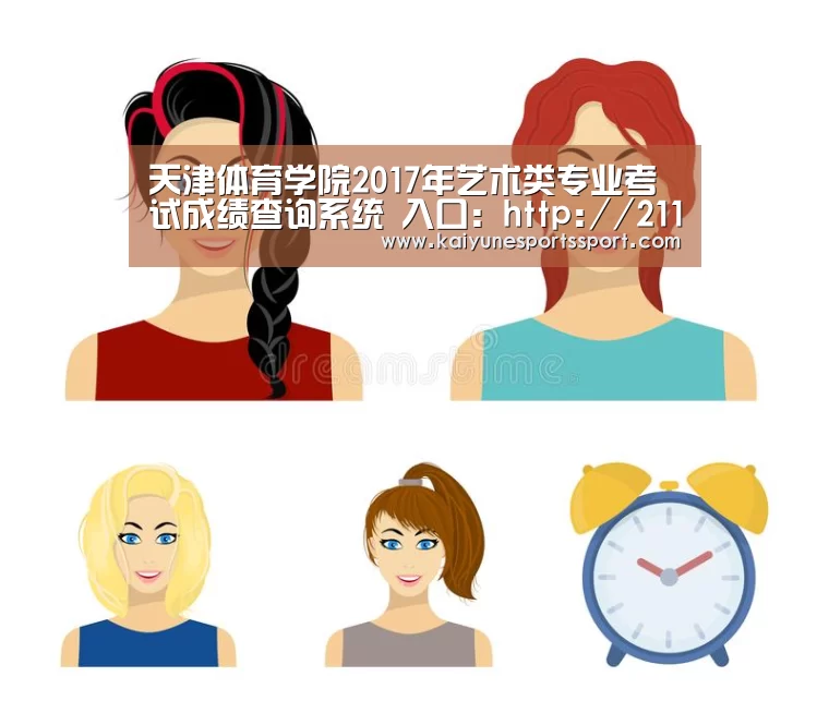 开云移动端