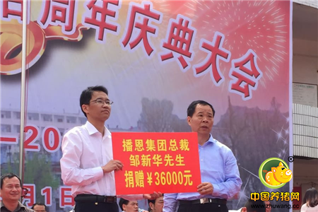 ‘开云电竞官网’捷甲: 博雷斯拉夫 遭奥洛莫茨 屠杀0:4大分差失利(图1) 开云体育下载